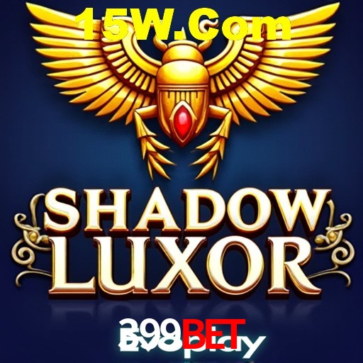 Interface do App 399Bet